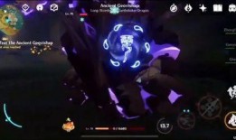 原神死域最新爆料视频,神秘领域揭开面纱，角色技能大揭秘！