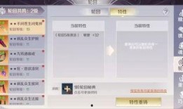 完美13s最新爆料图片,惊艳外观与强大性能一览无余！”