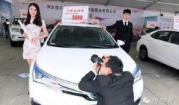 萍乡汽车爆料事件真相最新,真相大白，疑云散去