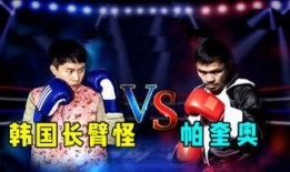 韩国综艺节目最新爆料,明星私生活大揭秘！