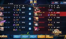 王者荣耀最新手册爆料,全新英雄、技能升级与游戏革新揭秘