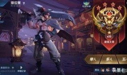 夏侯新皮肤爆料视频下载,神秘英雄华丽变身，视觉盛宴即将开启！