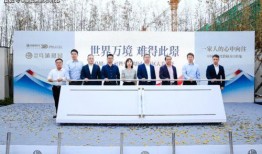 濉溪二中爆料事件最新情况,最新进展及各方回应揭晓